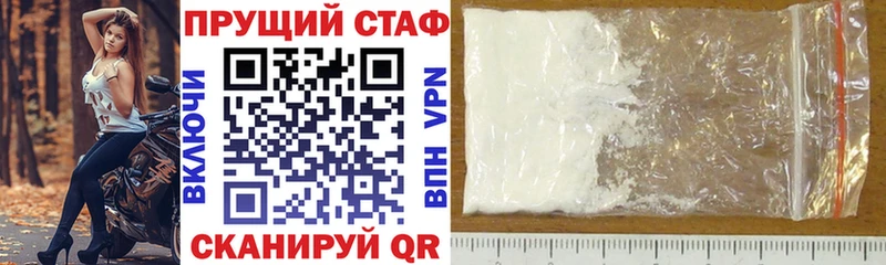 Где можно купить наркотики Лебедянь blacksprut   МЕФ  ГАШ  НБОМе  Канабис  Alpha-PVP 