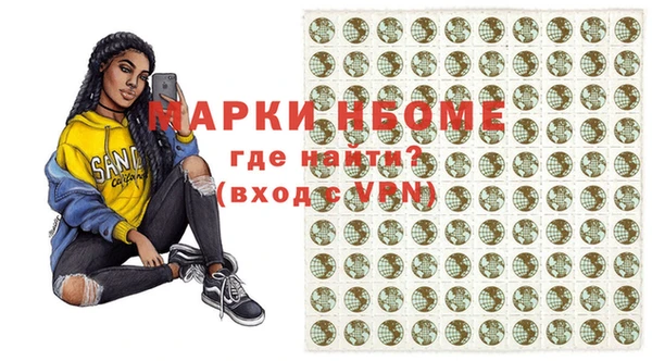 mdpv Белоозёрский