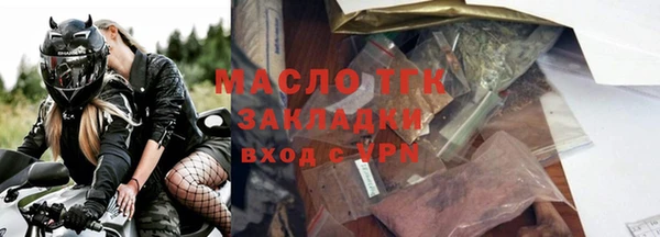 ПСИЛОЦИБИНОВЫЕ ГРИБЫ Балабаново