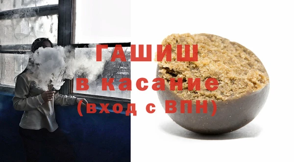 2c-b Балахна