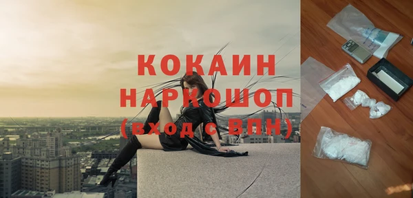 mdpv Белоозёрский