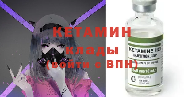 гашишное масло Беломорск