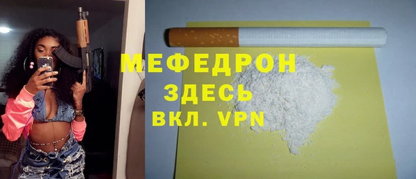 кокаин колумбия Белокуриха