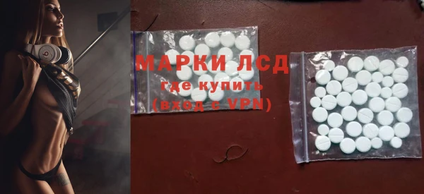 кокаин Баксан