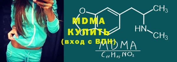 кокаин колумбия Белокуриха