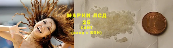 2c-b Балахна