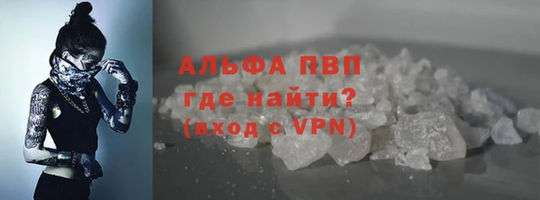 2c-b Балахна