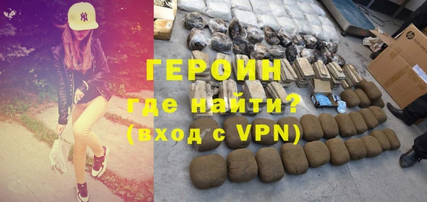 mdpv Белоозёрский