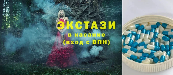 2c-b Балахна