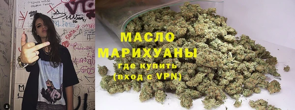 кокаин колумбия Белокуриха