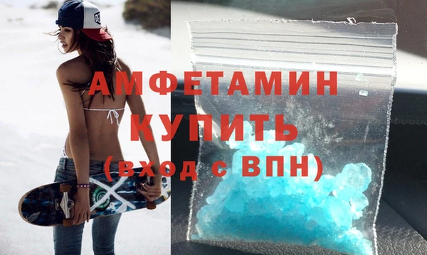 кокаин колумбия Белокуриха