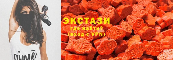 mdpv Белоозёрский