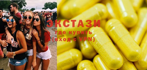 кокаин Баксан