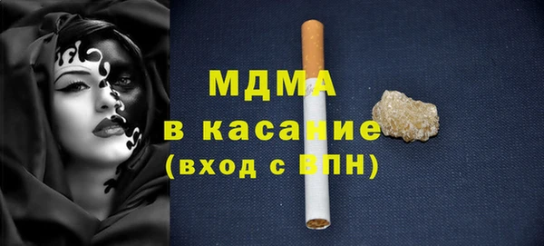 mdpv Белоозёрский
