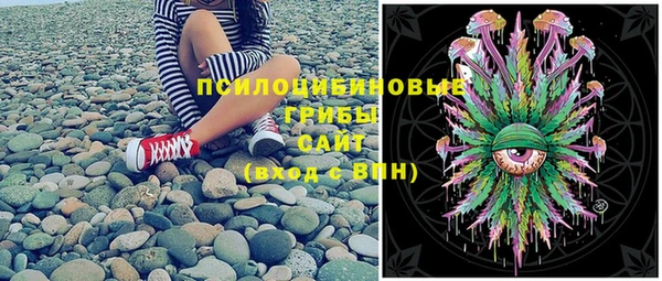 кокаин Баксан