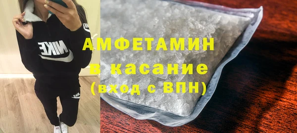кокаин Баксан