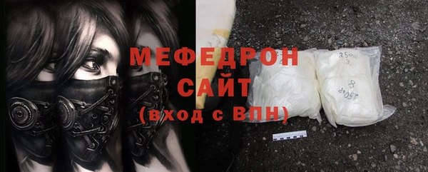 mdpv Белоозёрский