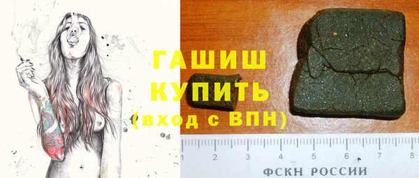 кокаин Баксан