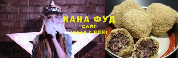 ПСИЛОЦИБИНОВЫЕ ГРИБЫ Балабаново