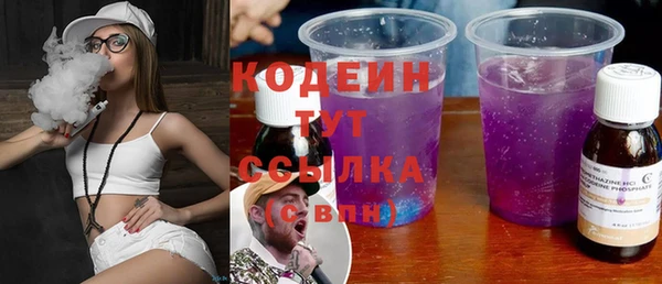 mdpv Белоозёрский