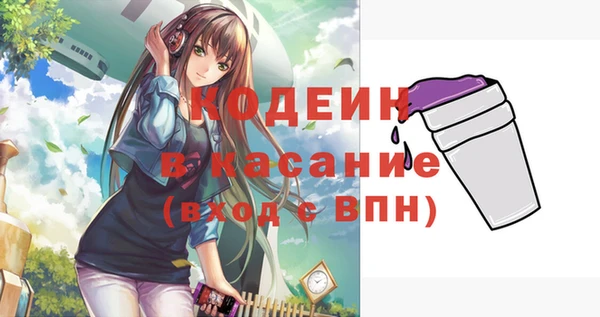 mdpv Белоозёрский